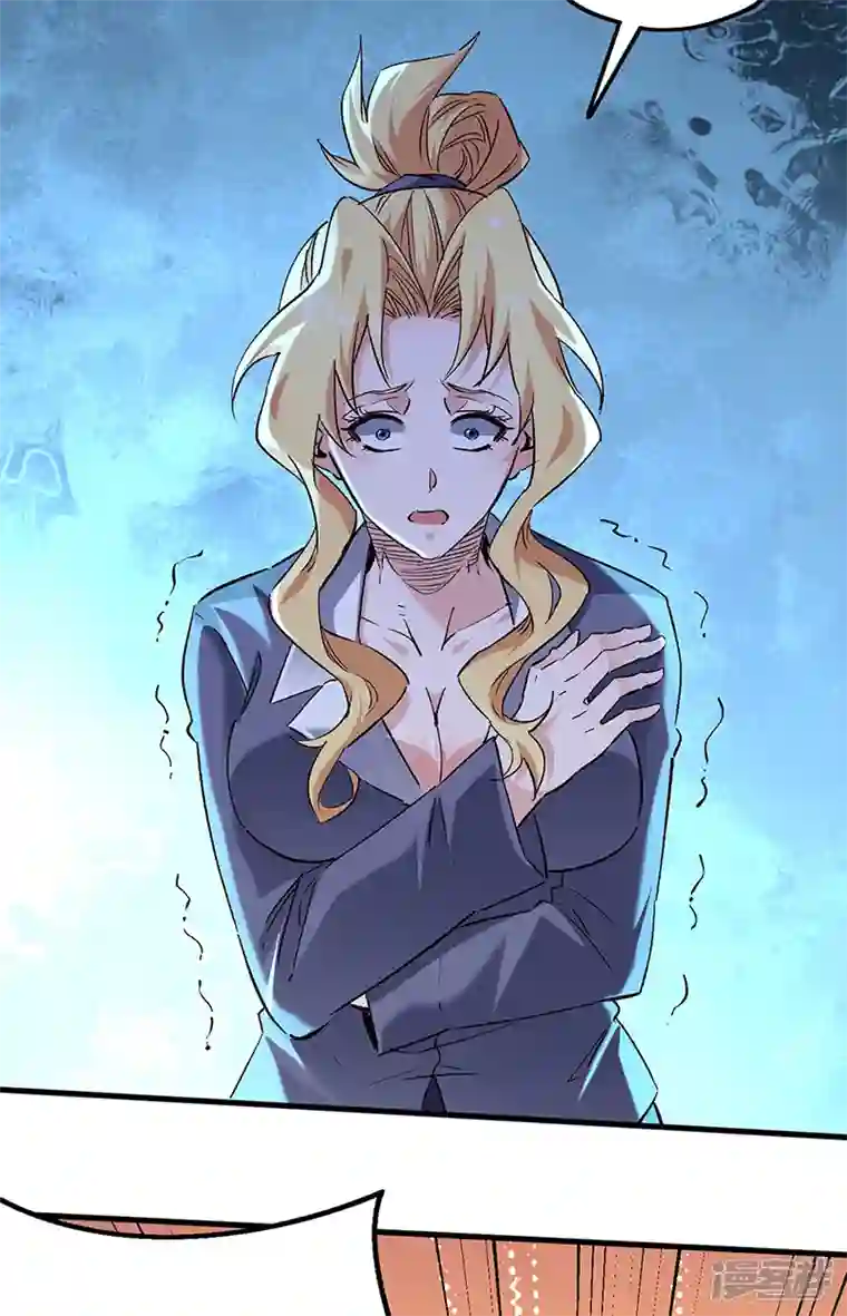妙手狂医第262话 来搞事的！