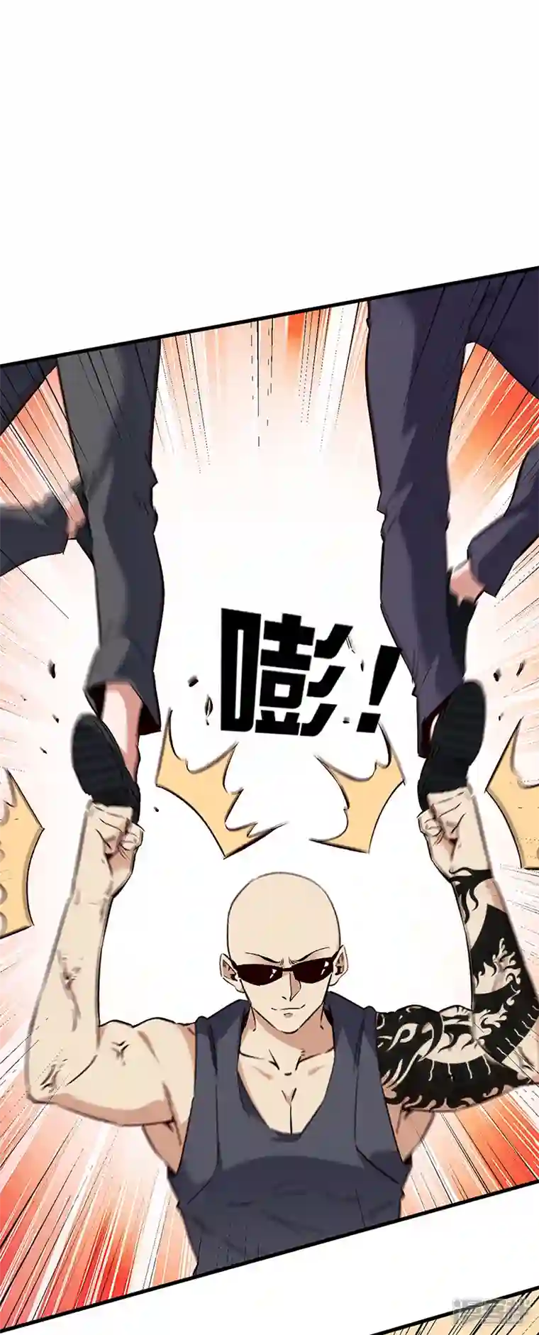 妙手狂医第262话 来搞事的！