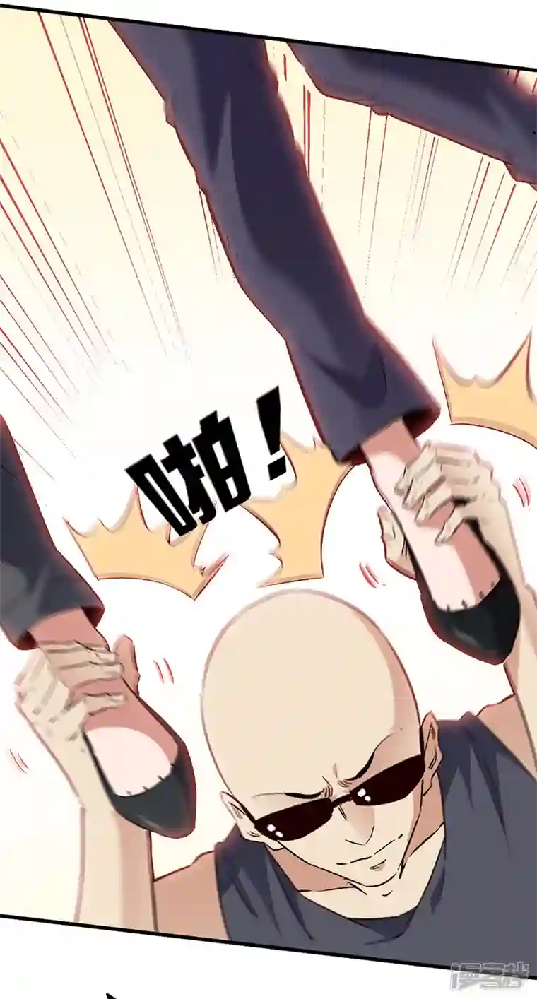 妙手狂医第262话 来搞事的！