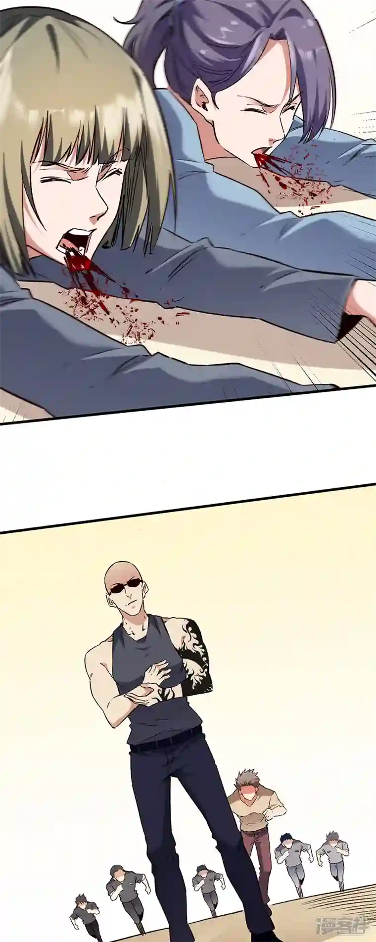 妙手狂医第262话 来搞事的！