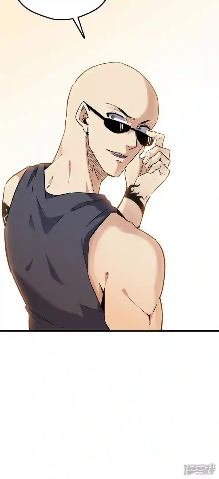 妙手狂医第262话 来搞事的！