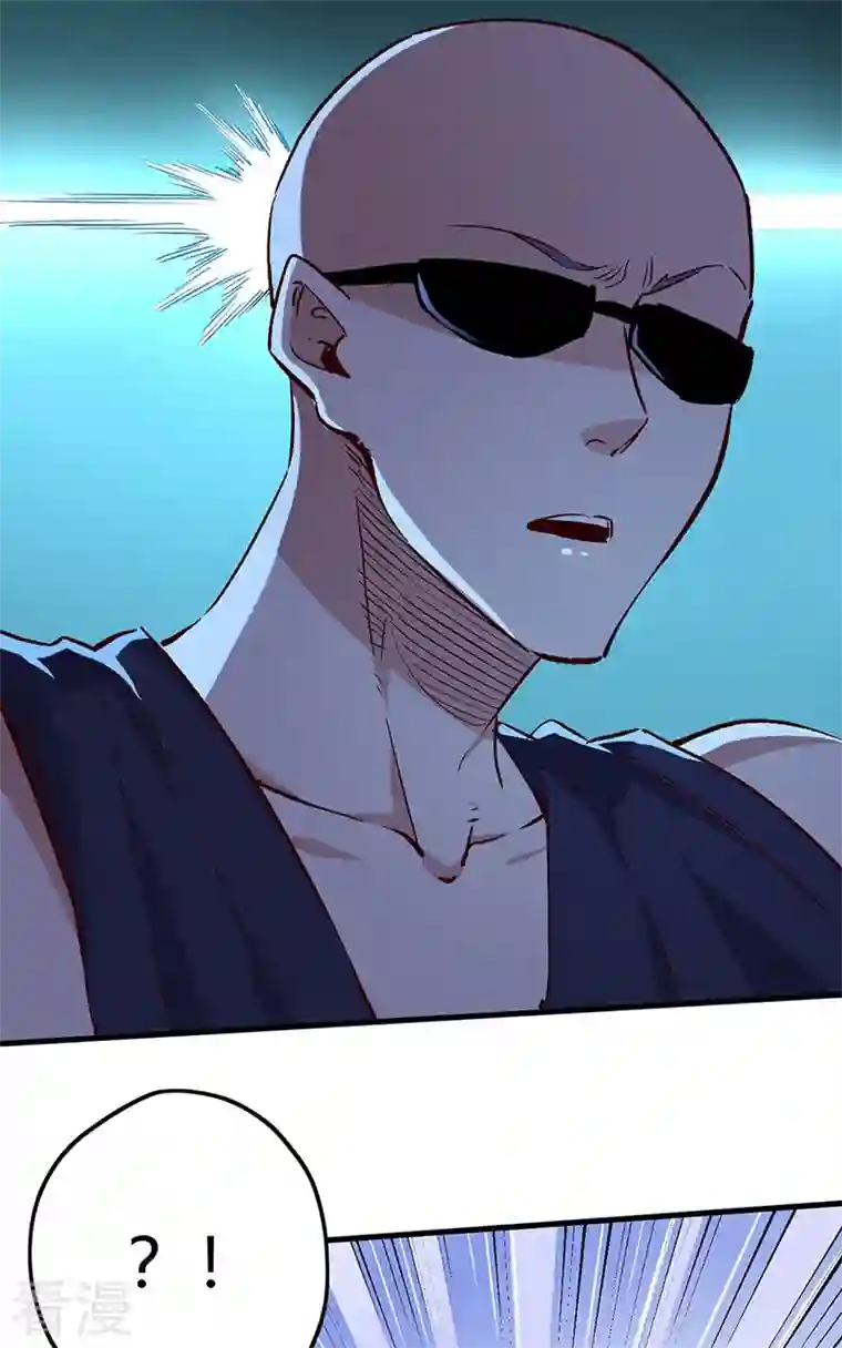 妙手狂医第263话 真美女保镖