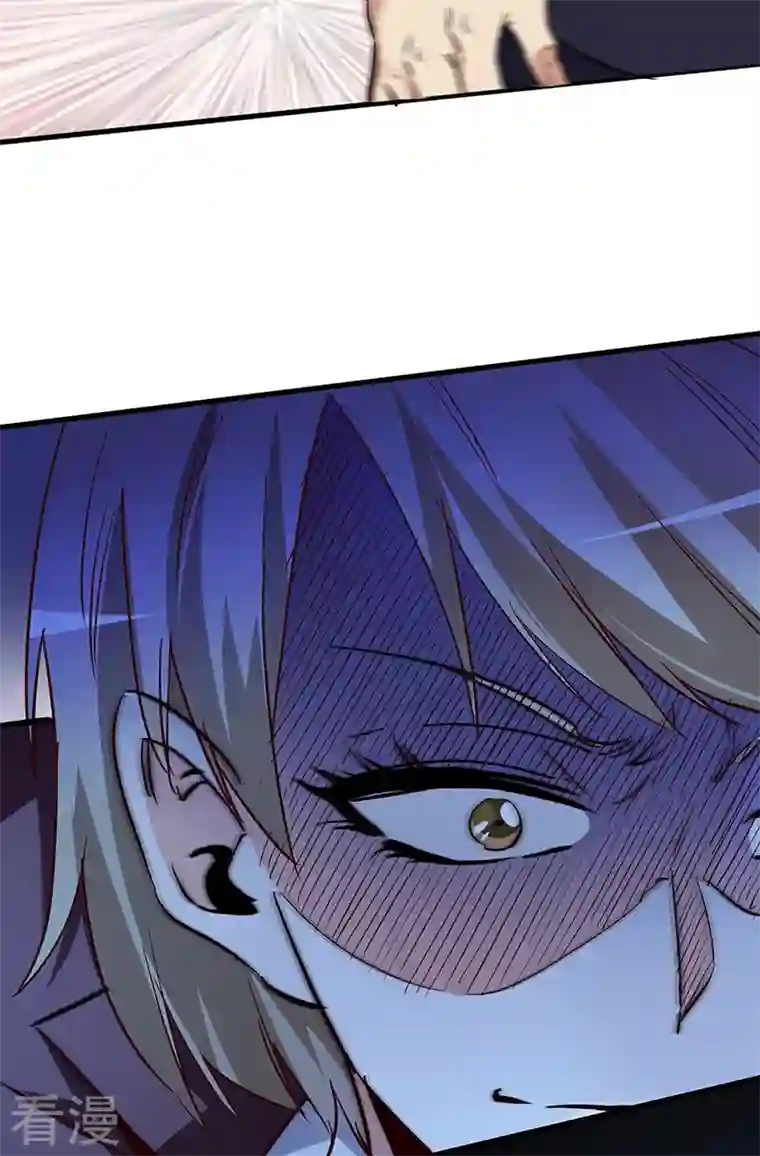 妙手狂医第263话 真美女保镖