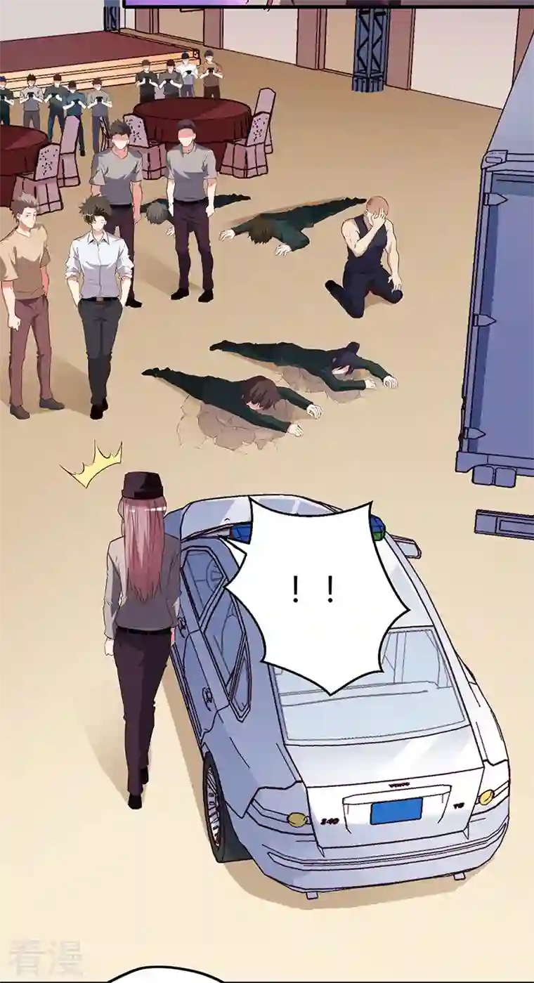 妙手狂医第263话 真美女保镖