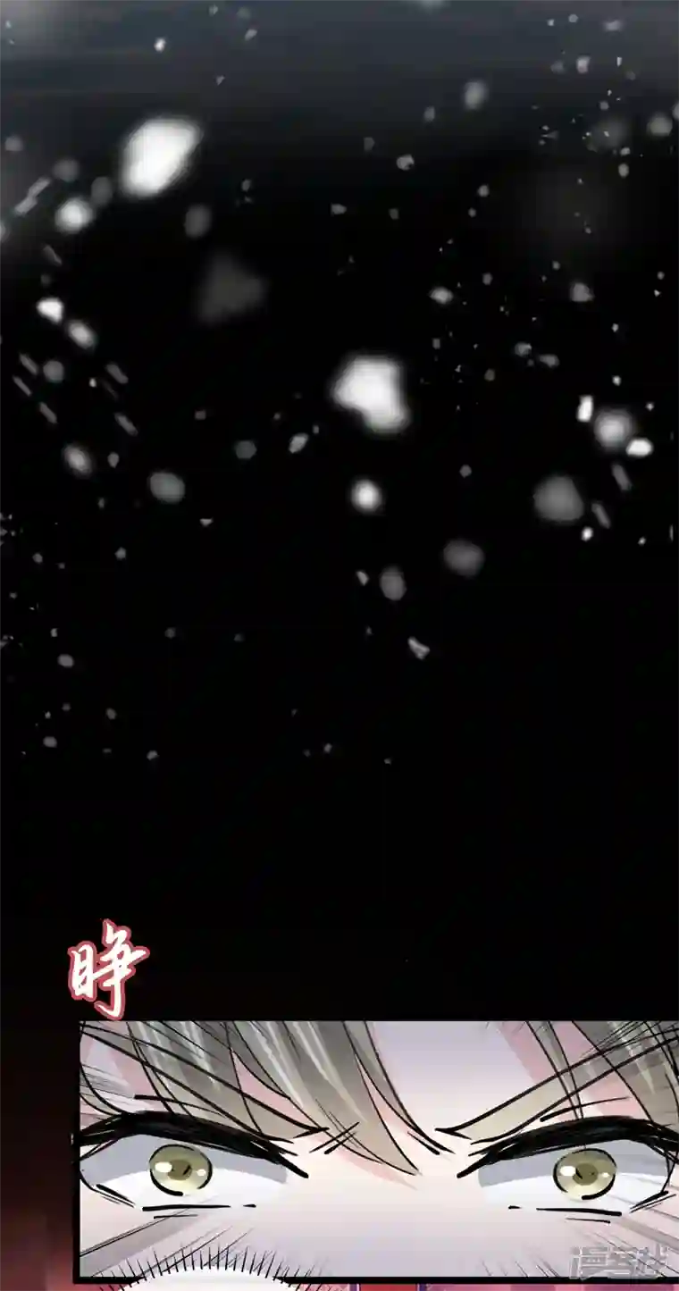 王爷你好帅沈秋番外 辽金奇遇