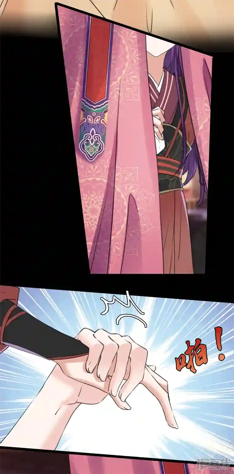 王爷你好帅沈秋番外 辽金奇遇