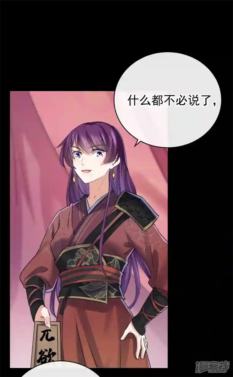 王爷你好帅沈秋番外 辽金奇遇