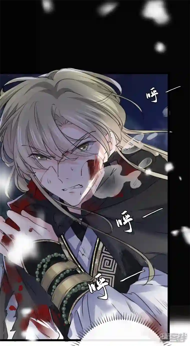 王爷你好帅沈秋番外 辽金奇遇