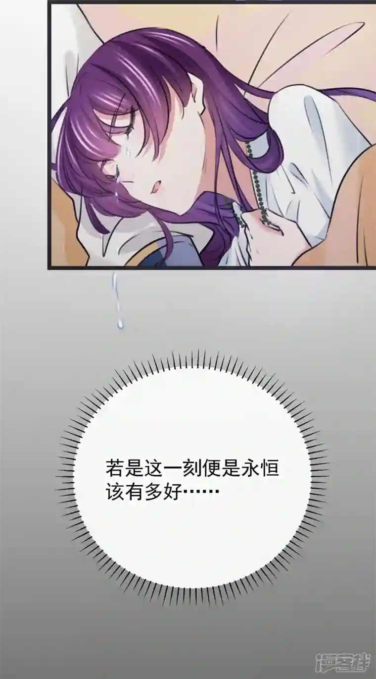 王爷你好帅沈秋番外 辽金奇遇