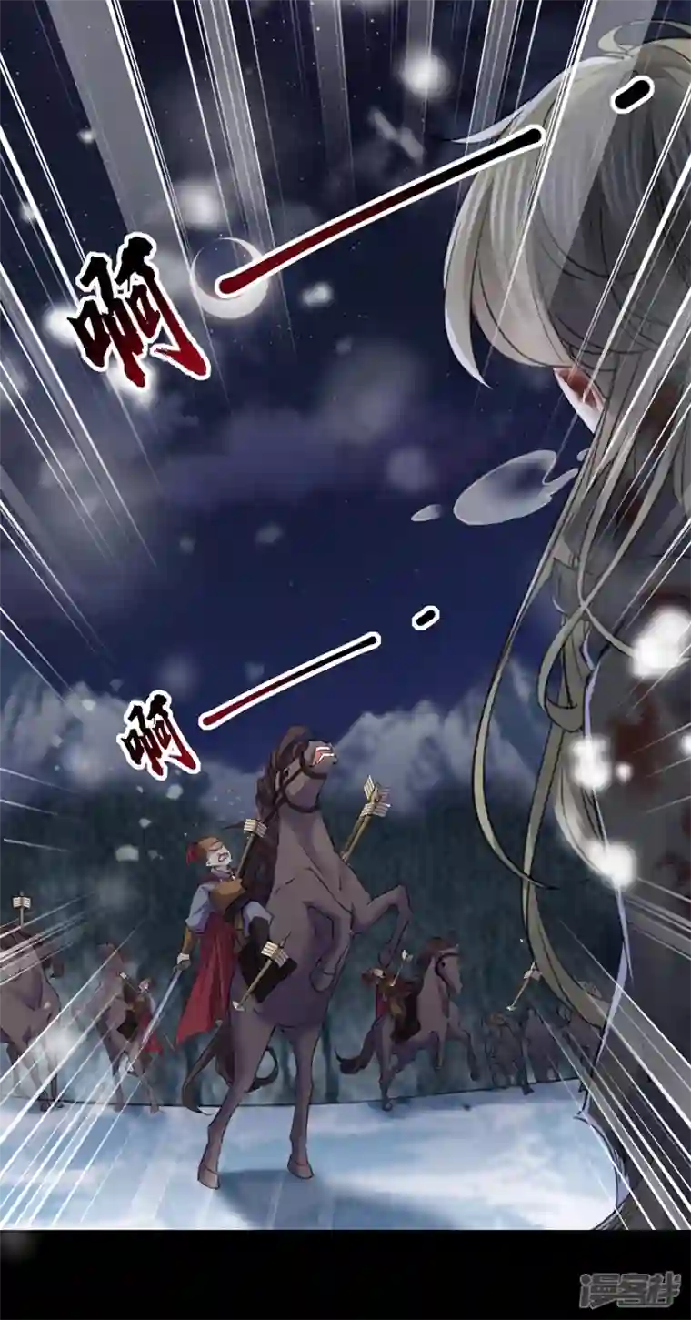 王爷你好帅沈秋番外 辽金奇遇