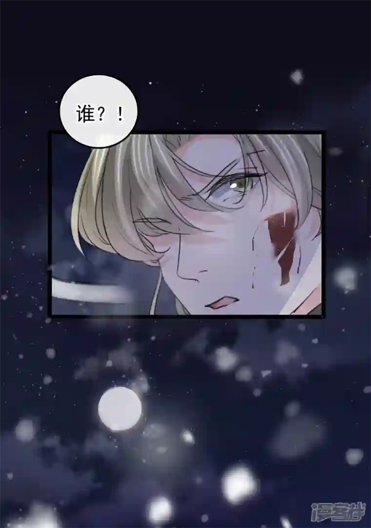 王爷你好帅沈秋番外 辽金奇遇