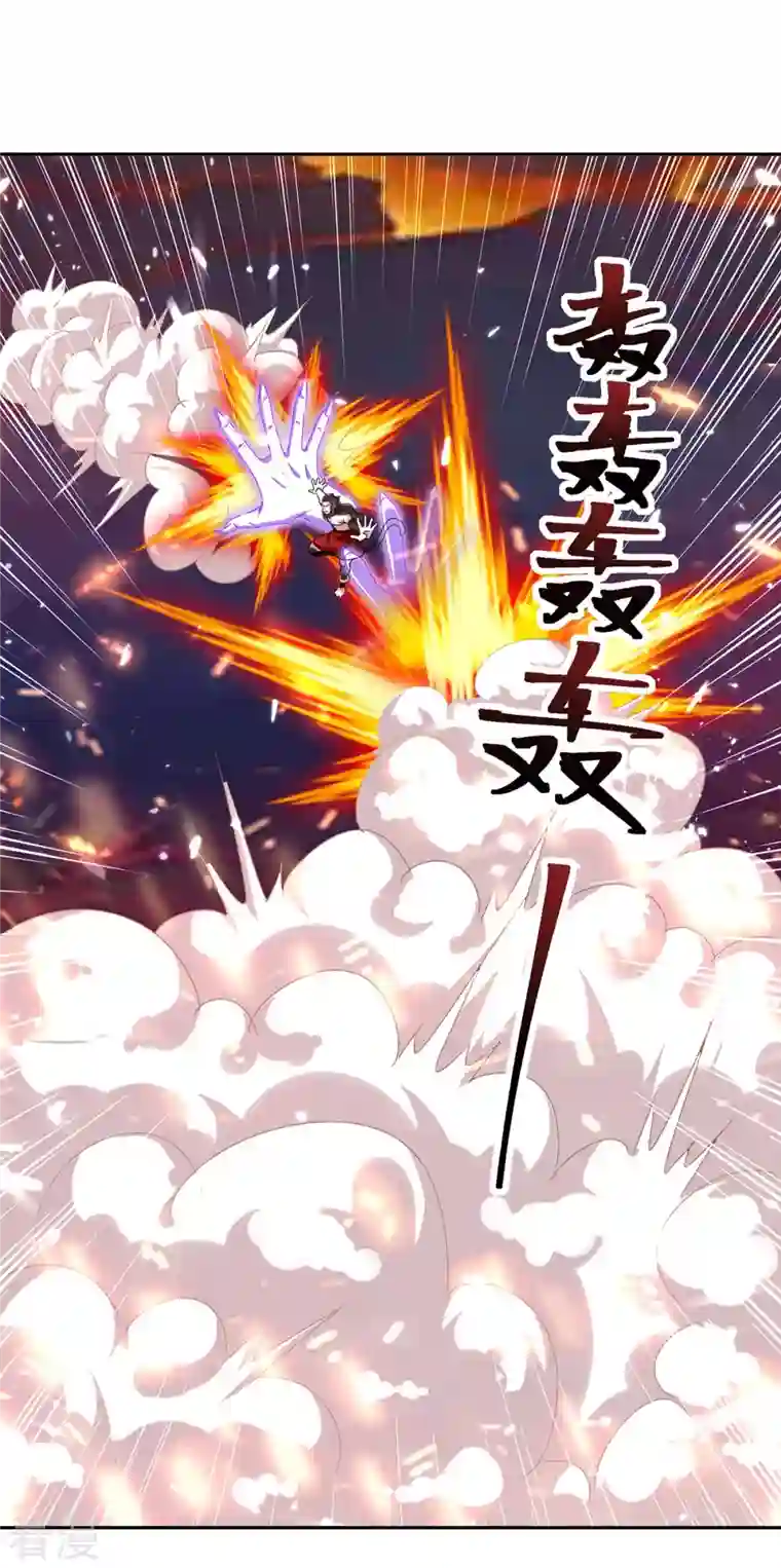 最强升级第290话 联手灭朱雀