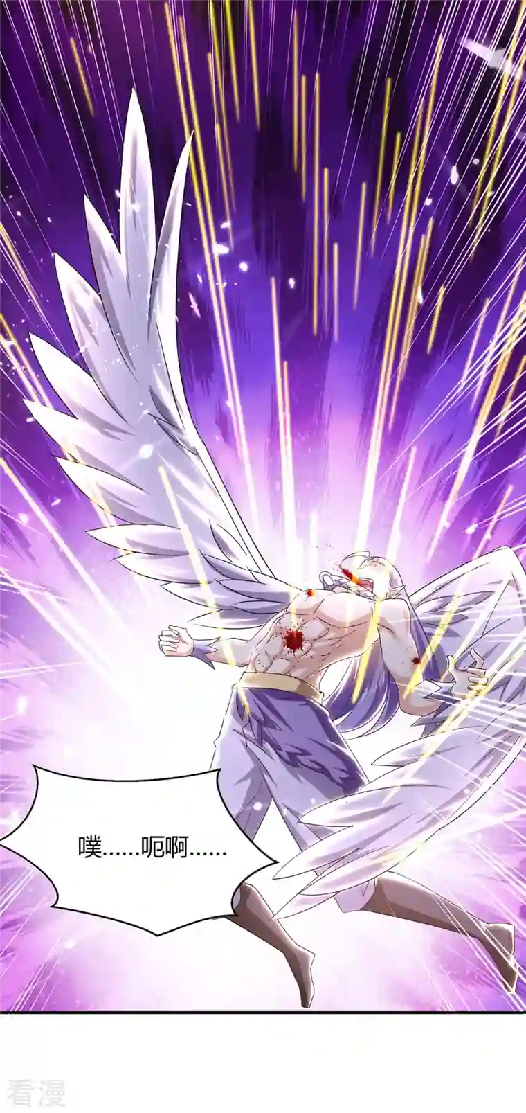 最强升级第292话 朱雀族的规矩