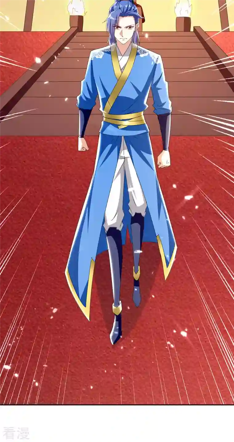 最强升级第294话 系统升级