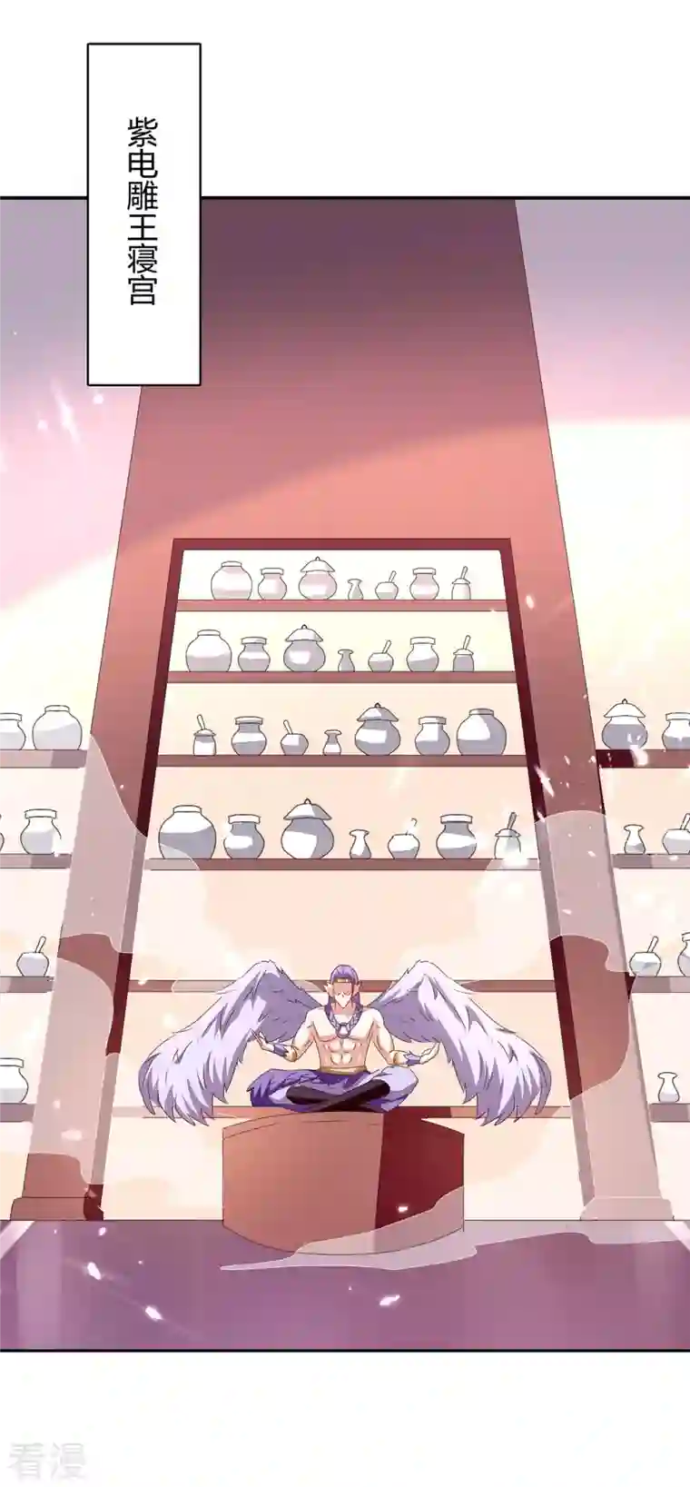 最强升级第294话 系统升级