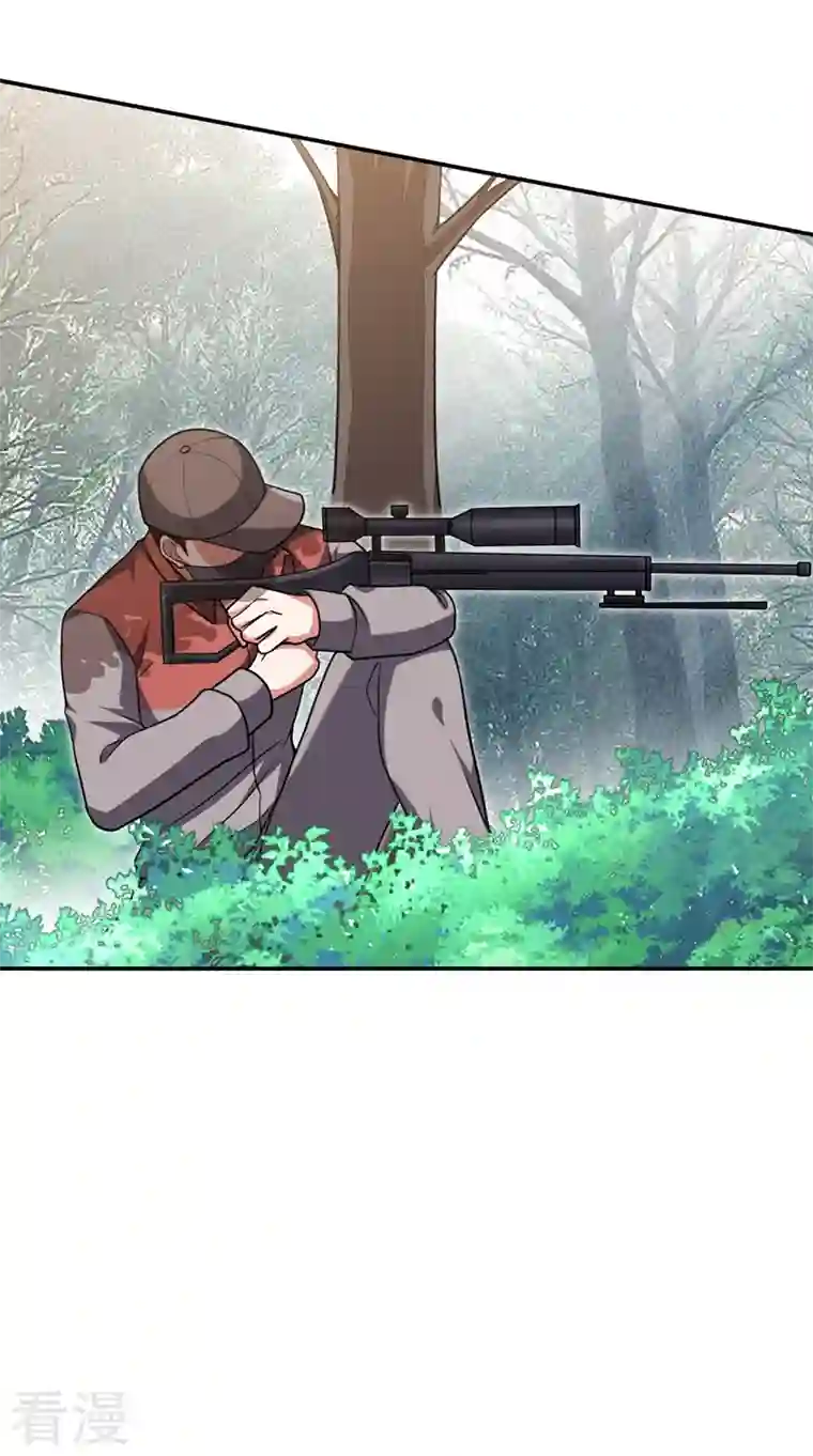 捡个校花做老婆第291话 神兵现世！