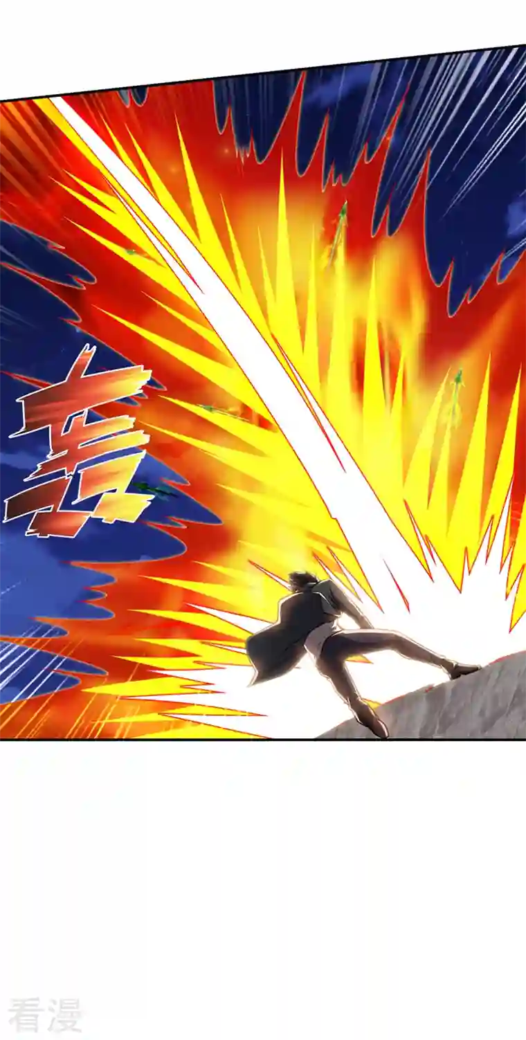 捡个校花做老婆第294话 欧阳云端下地狱吧！