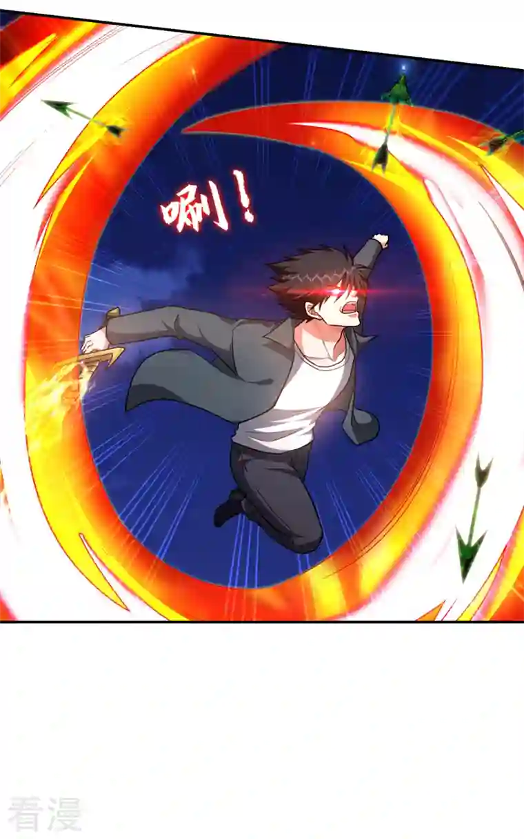 捡个校花做老婆第294话 欧阳云端下地狱吧！