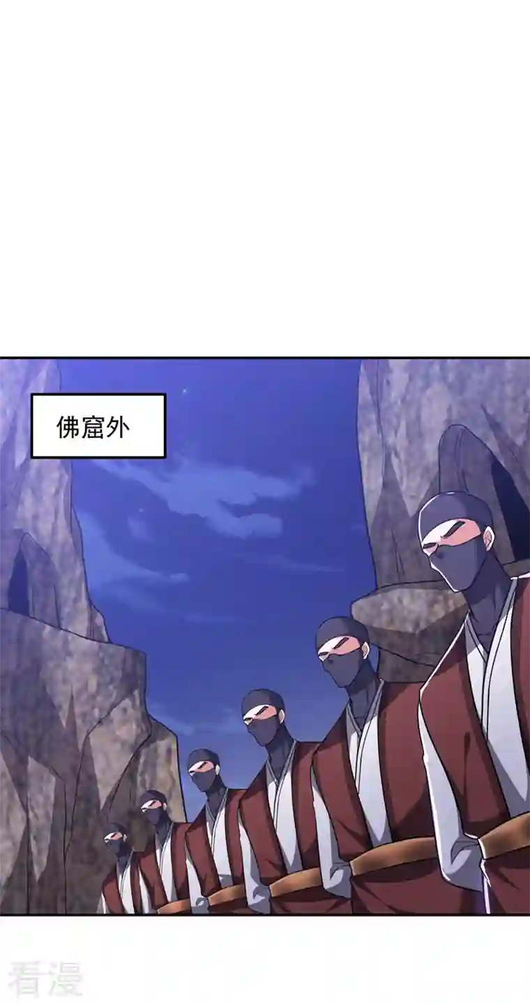 捡个校花做老婆第295话 我必须变得更强！