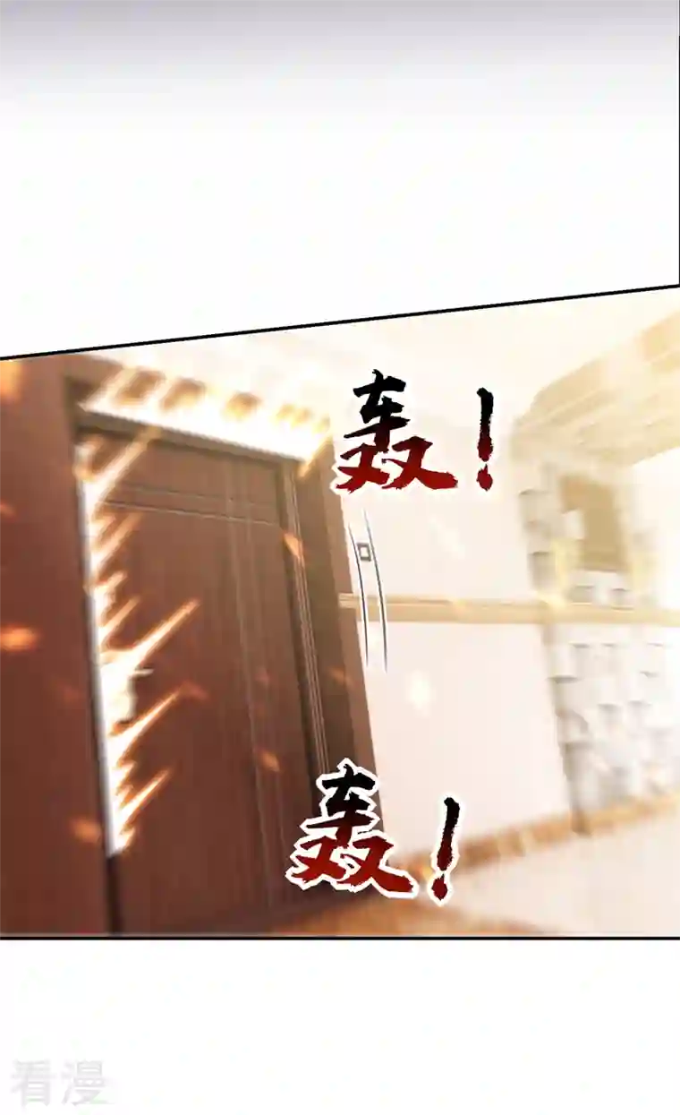 捡个校花做老婆第297话 你们要跟我抢女人么