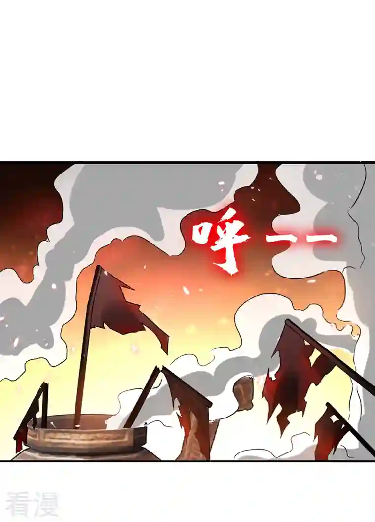 捡个校花做老婆第297话 你们要跟我抢女人么