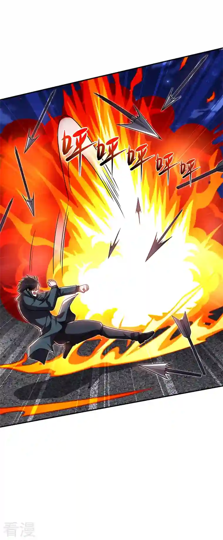 捡个校花做老婆第298话 就拿他试下实力