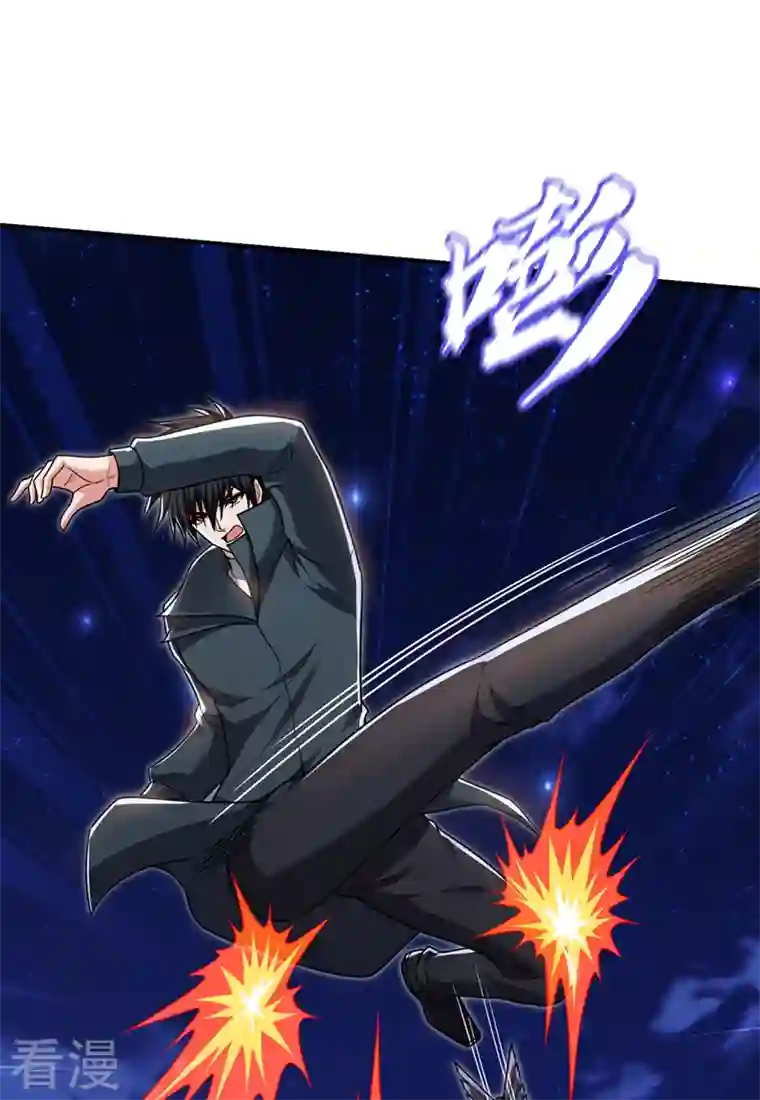 捡个校花做老婆第298话 就拿他试下实力