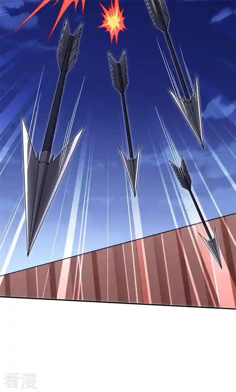 捡个校花做老婆第298话 就拿他试下实力