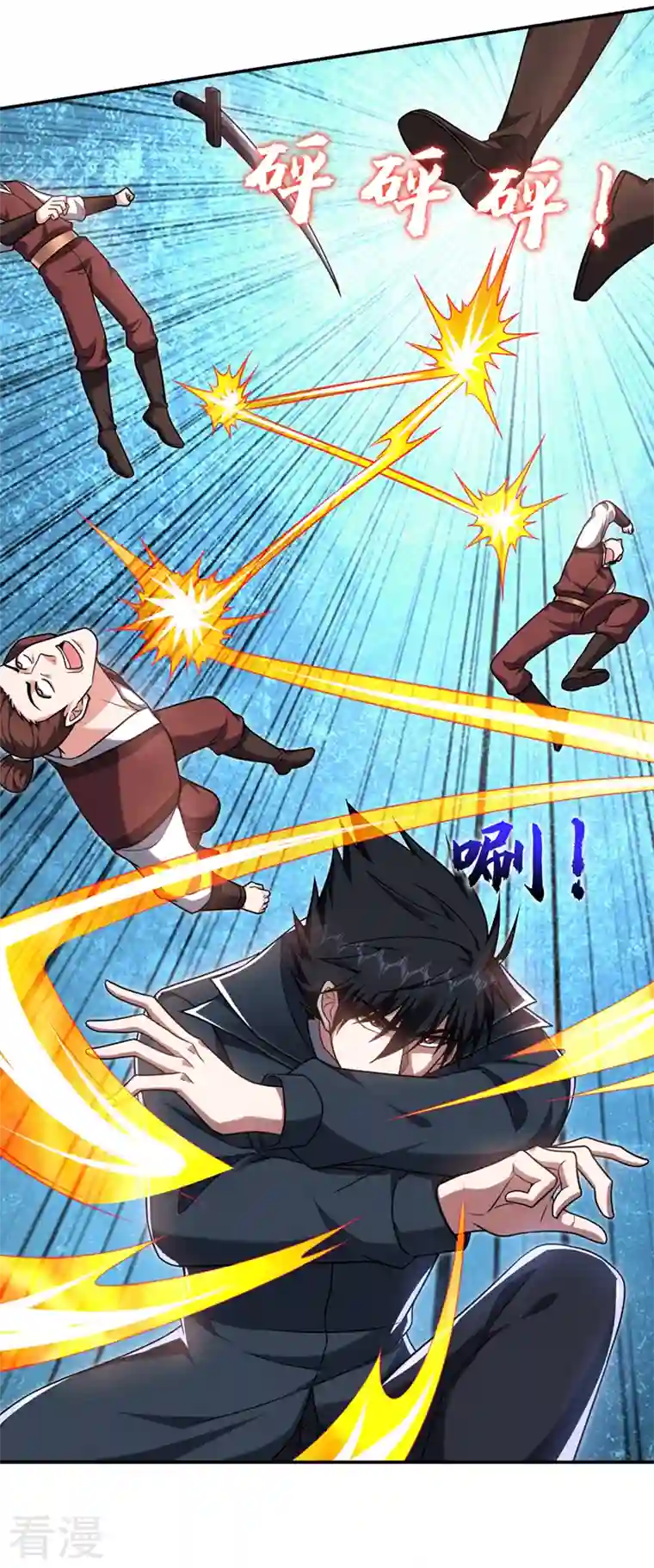 捡个校花做老婆第298话 就拿他试下实力