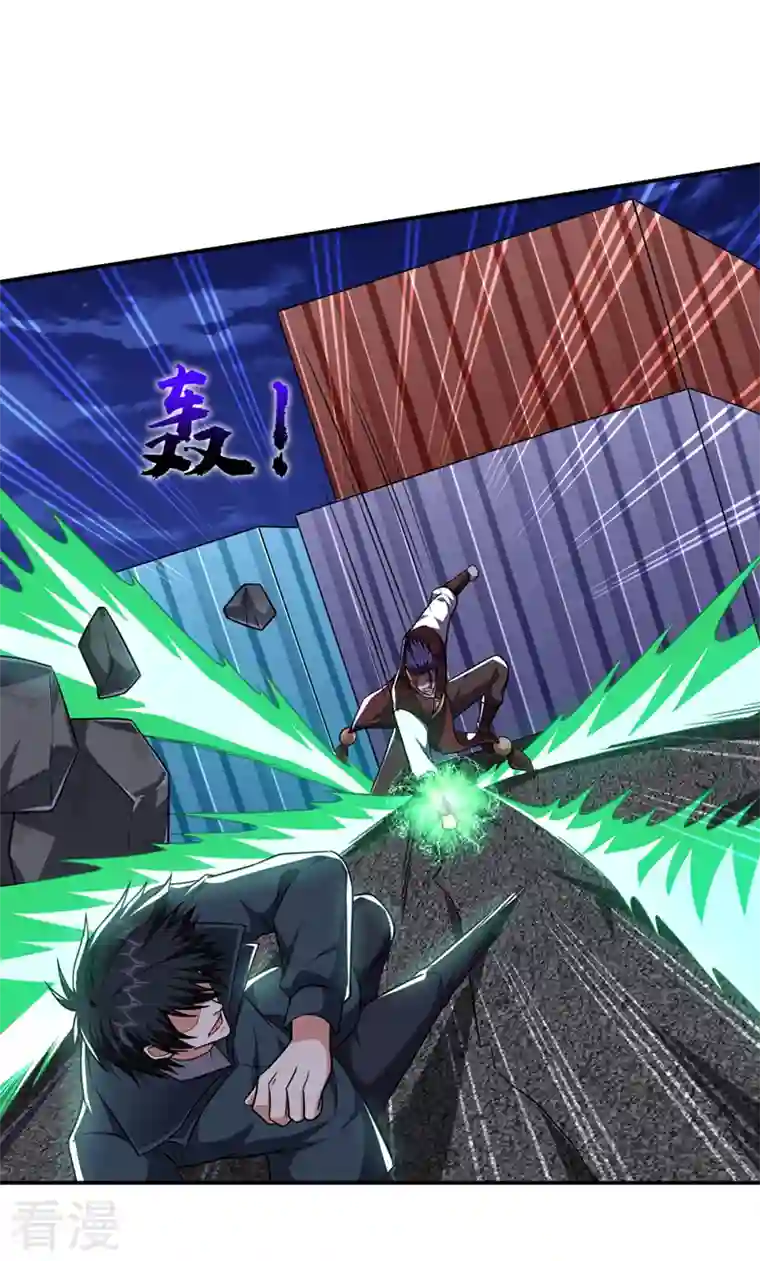 捡个校花做老婆第298话 就拿他试下实力