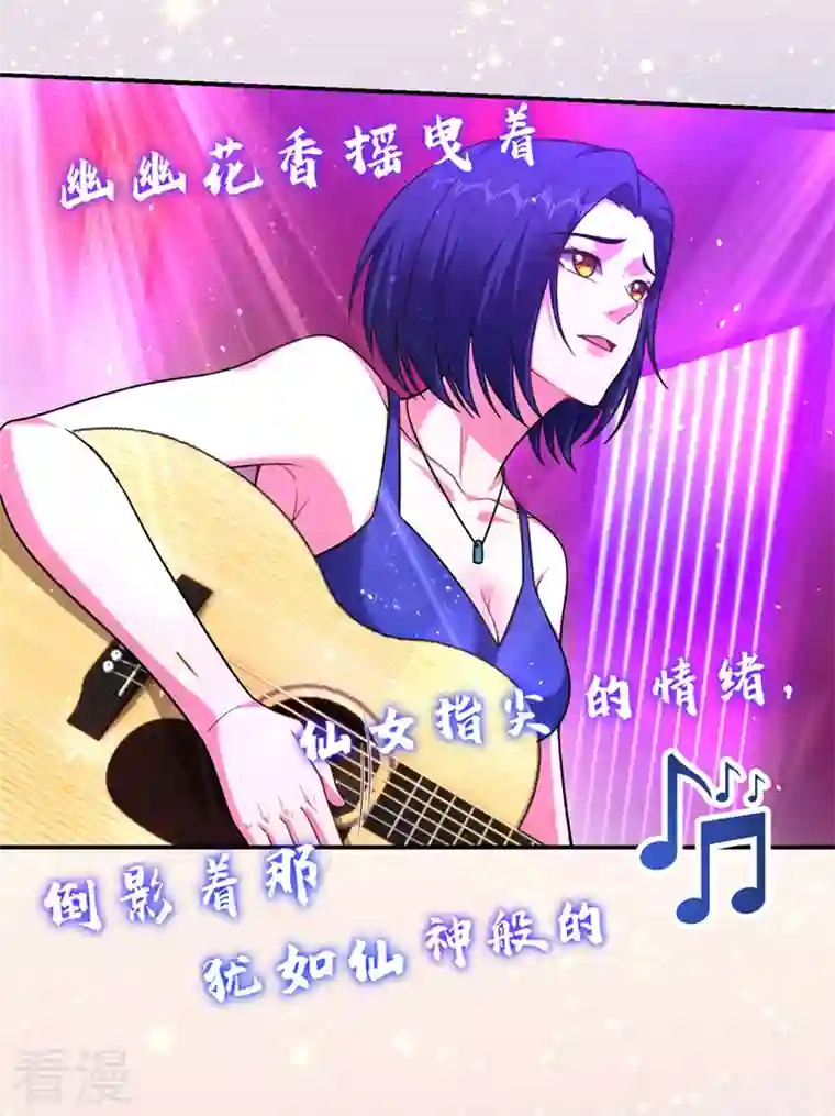 捡个校花做老婆第298话 就拿他试下实力