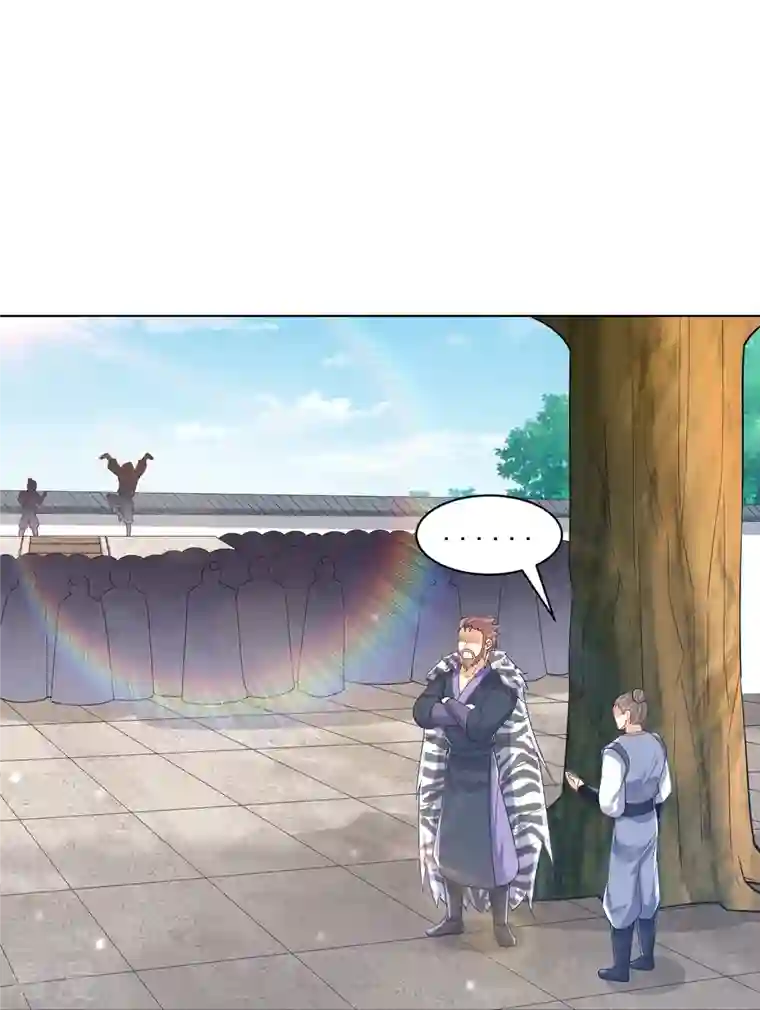 一等家丁第291话 跳崖