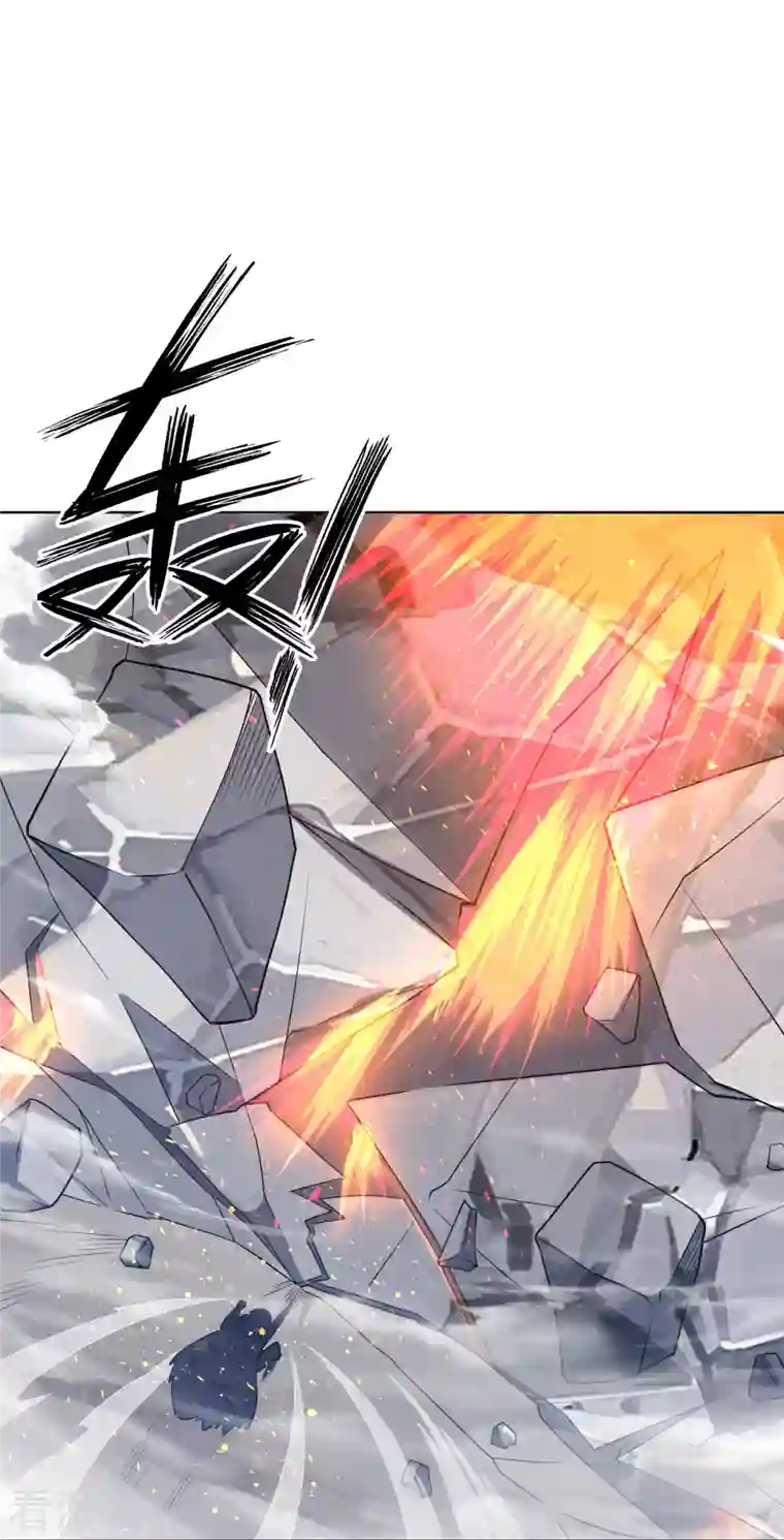 一等家丁第292话 提升天阳镜