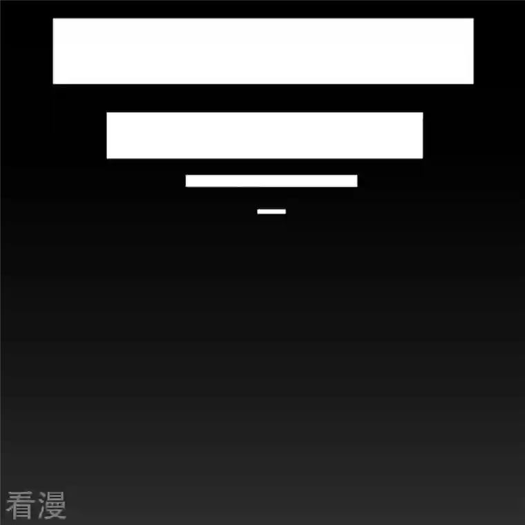 一等家丁第293话 穿越回去了？