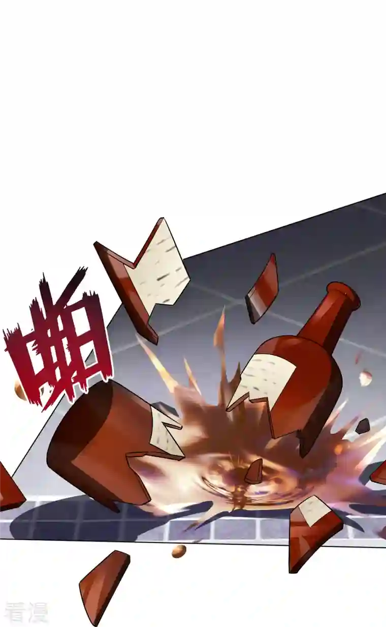 一等家丁第293话 穿越回去了？