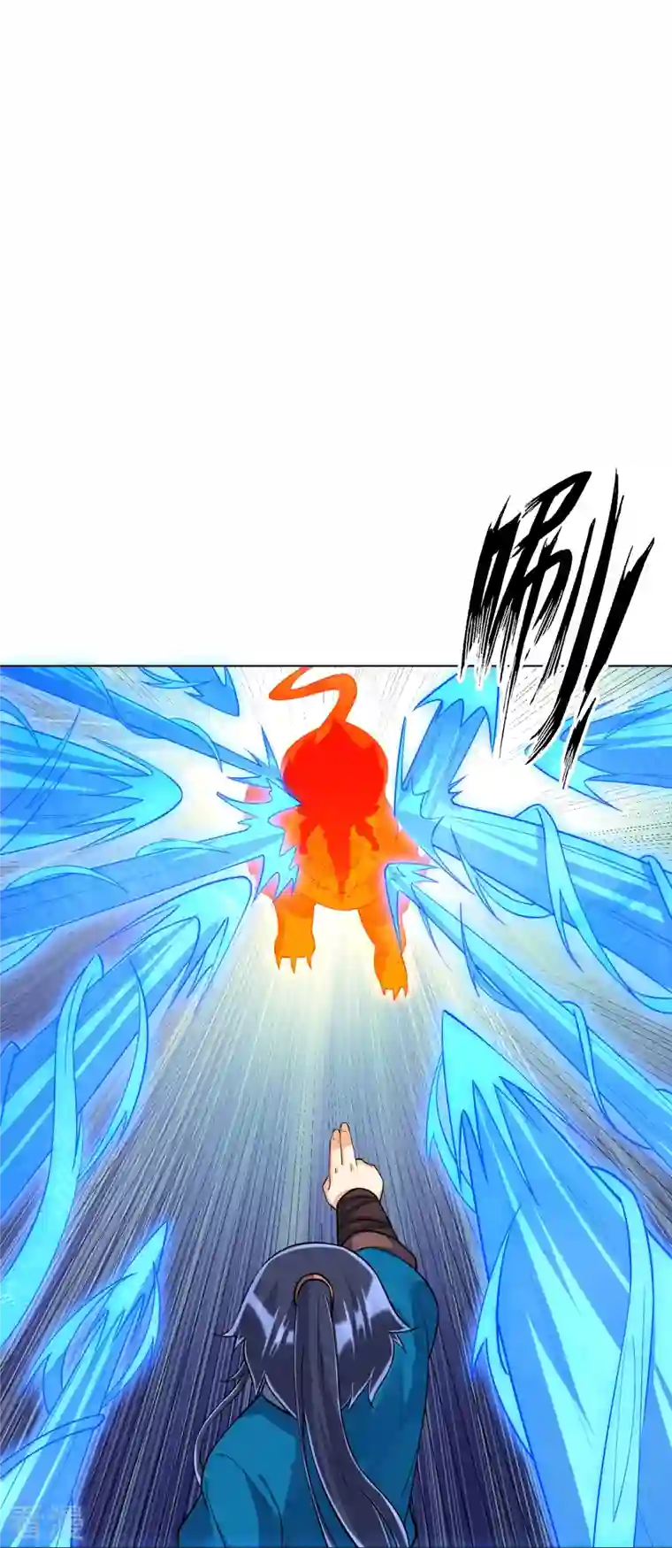 一等家丁第294话 突破！天阳镜！