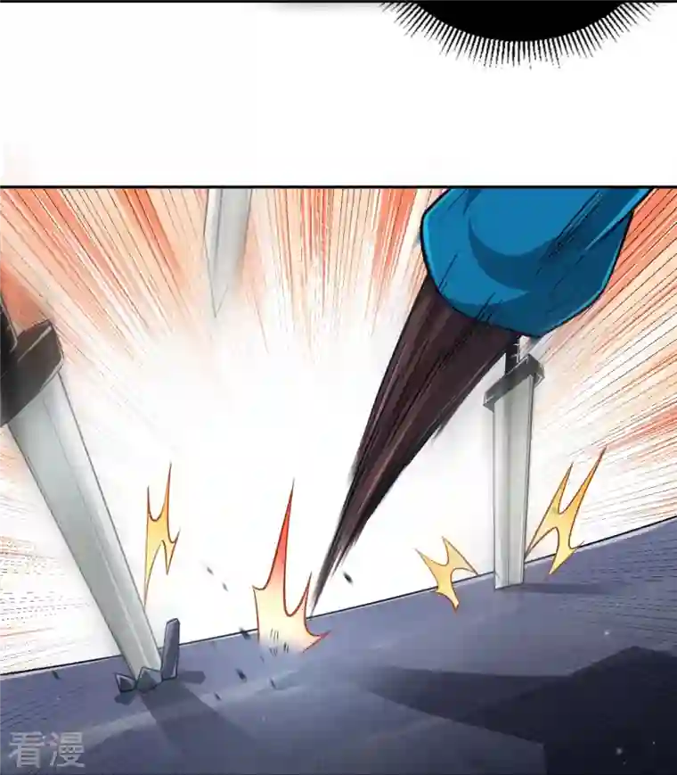 一等家丁第296话 闯关夺宝