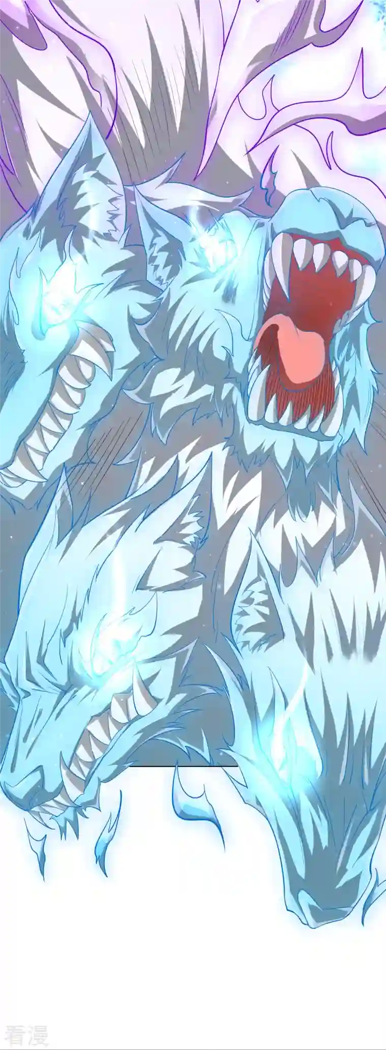 一等家丁第299话 狼族墓地