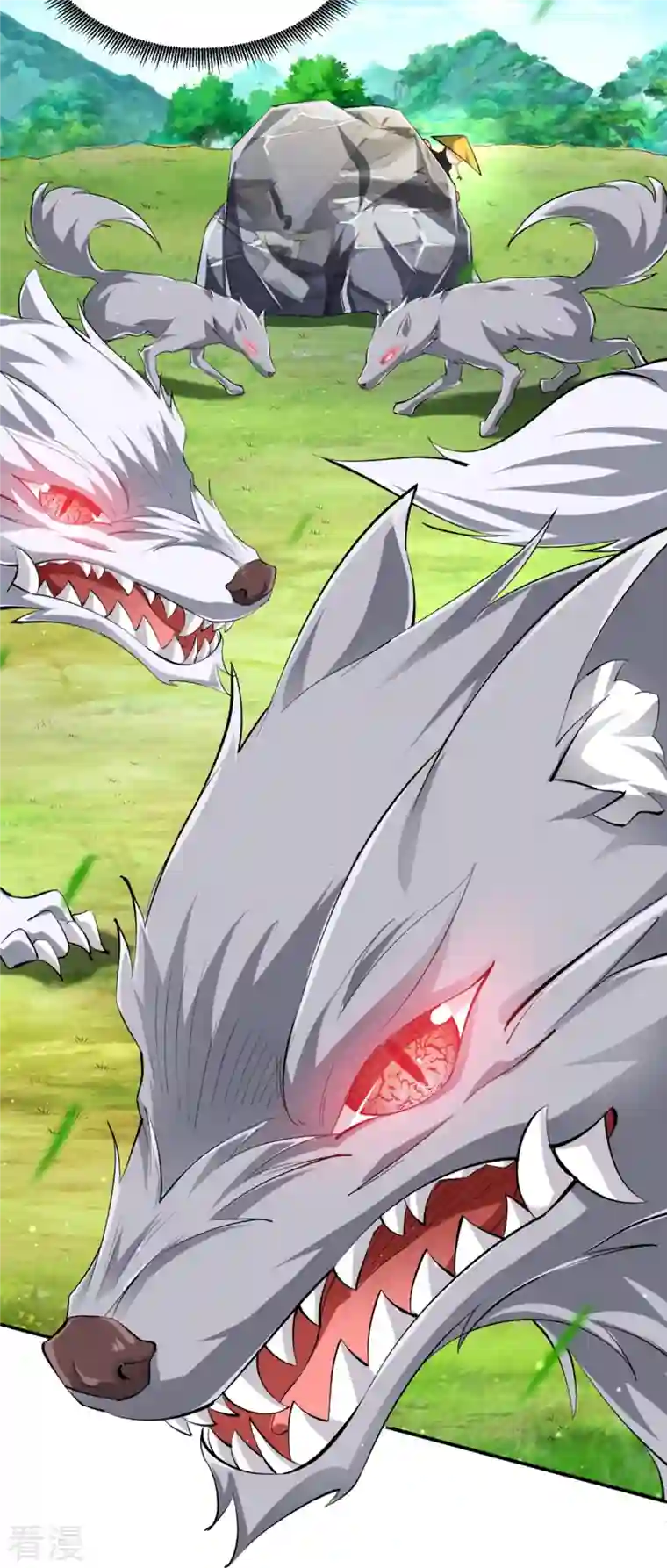 一等家丁第299话 狼族墓地