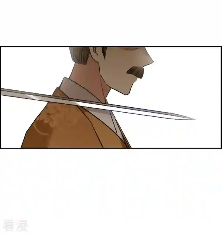 上国赋之千堆雪第293话 昭棠宫4