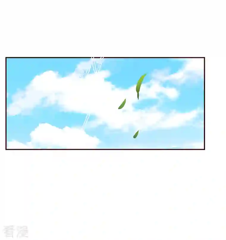 上国赋之千堆雪第294话 昭棠宫5
