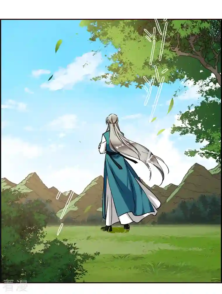 上国赋之千堆雪第294话 昭棠宫5