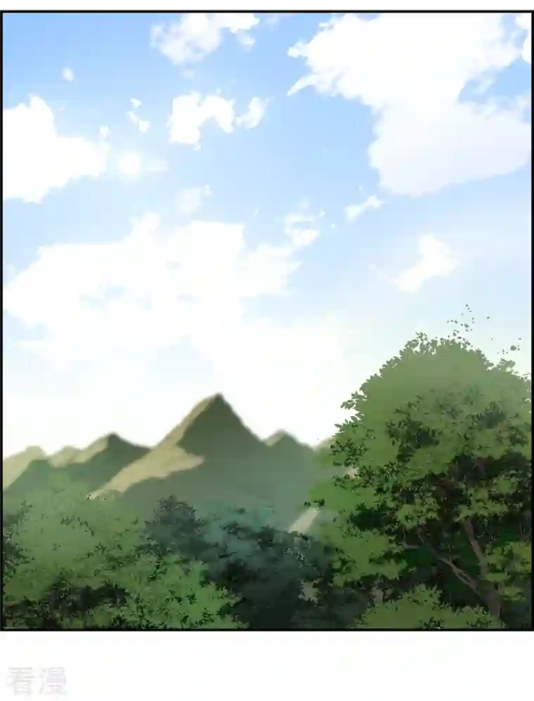 上国赋之千堆雪第299话 山村2