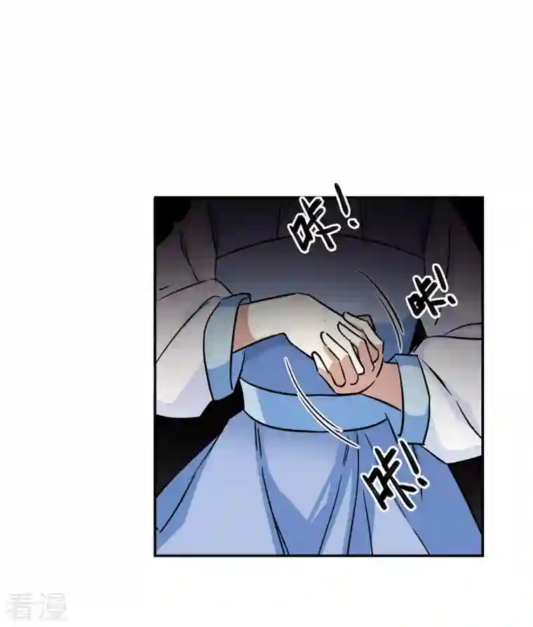 上国赋之千堆雪第299话 山村2