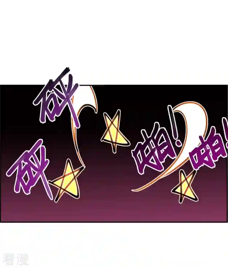 上国赋之千堆雪第299话 山村2