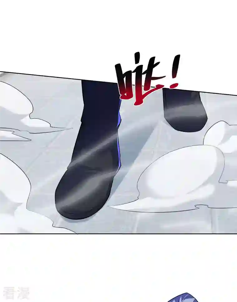 重生八万年第277话 他真的来了