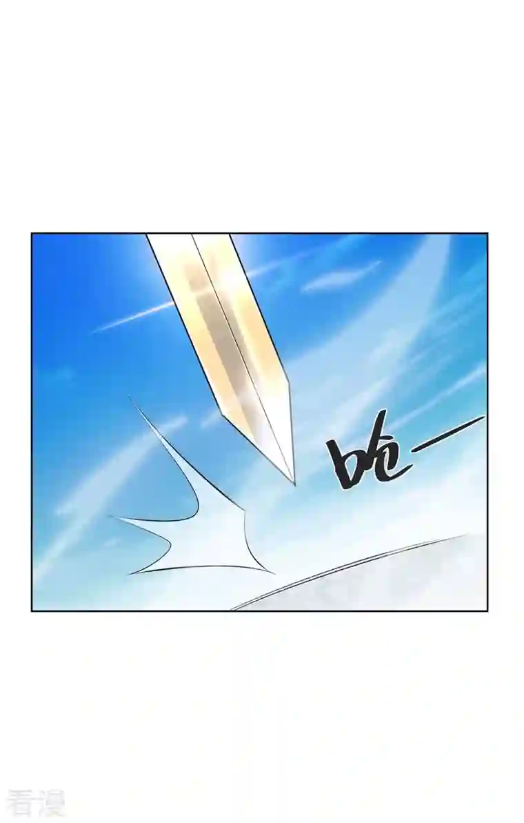 重生八万年第277话 他真的来了
