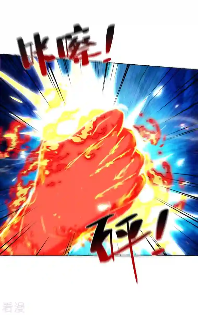 重生八万年第281话 早有准备