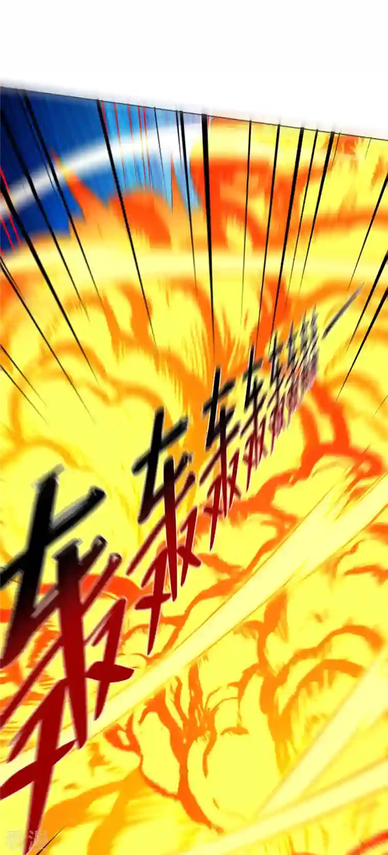 重生八万年第281话 早有准备