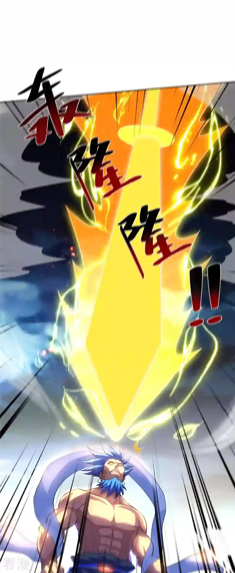 重生八万年第281话 早有准备